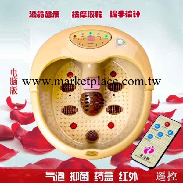 喜客多SJ-817全功能自動加熱足浴器足浴盆深桶按摩泡腳洗腳盆電腦工廠,批發,進口,代購