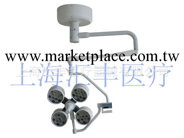 廠傢推薦YD02-LED4無影 無影燈工廠,批發,進口,代購