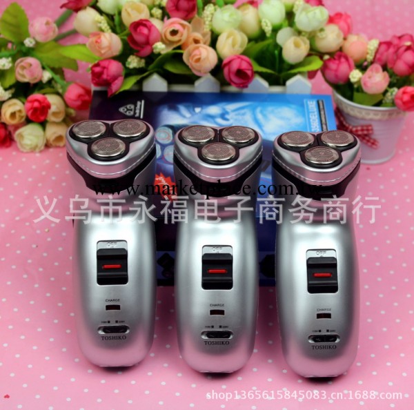 2013多功能江湖熱銷三頭剃須刀 充電剃須刀 俄羅斯剃須刀批發工廠,批發,進口,代購