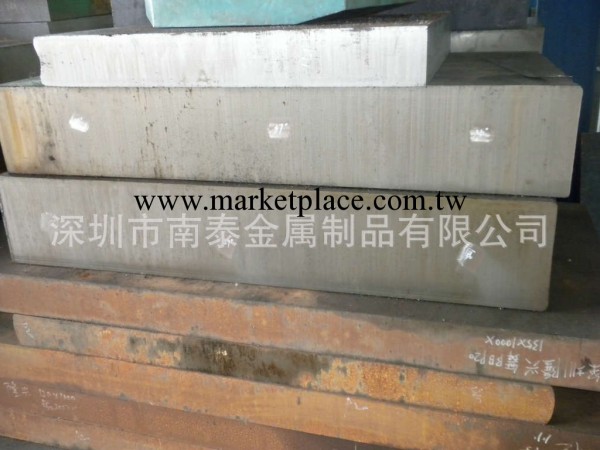 德國撒斯特DY2083塑膠模具鋼工廠,批發,進口,代購
