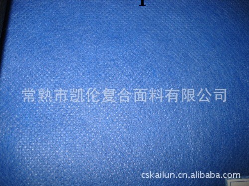生產供應醫用紡黏無紡佈 藍色復合編織佈帶工廠,批發,進口,代購