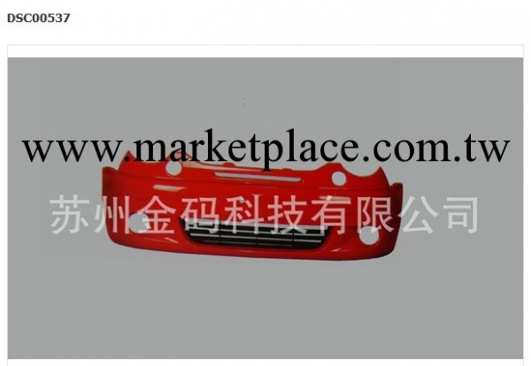 3D打印手板產品工廠,批發,進口,代購