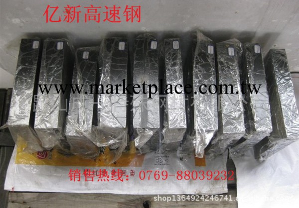 經銷日本進口 耐腐蝕鏡面性 HPM38模具鋼工廠,批發,進口,代購