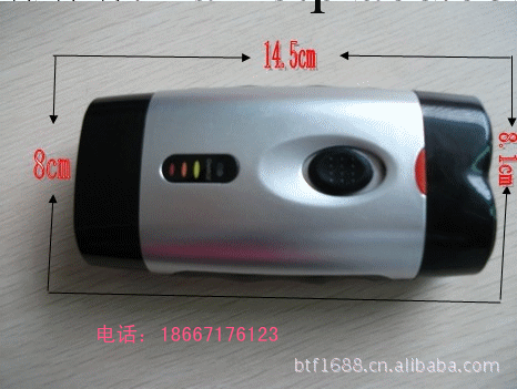 雙頭剃須刀 英潔力剃須刀 帶LED的雙用剃須刀 俄羅斯剃須刀工廠,批發,進口,代購