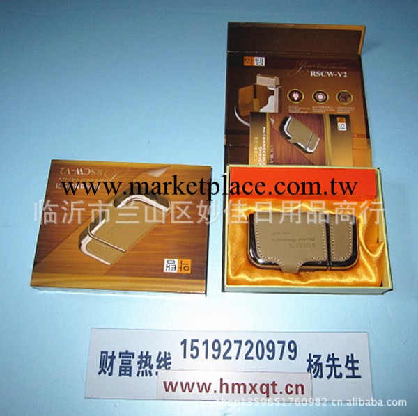 廠傢供應 韓國剃須刀 v2款 熱銷產品工廠,批發,進口,代購