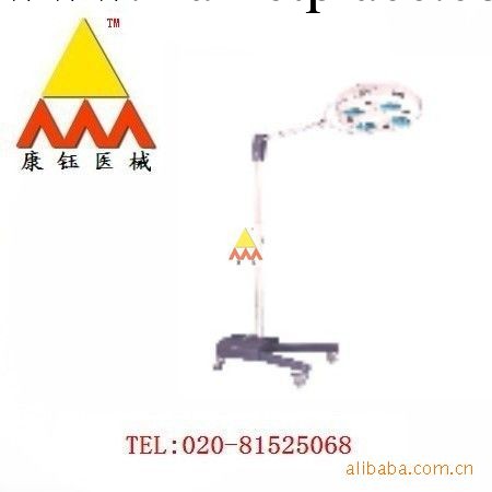 供應LG004立式冷光四孔手術無影燈工廠,批發,進口,代購
