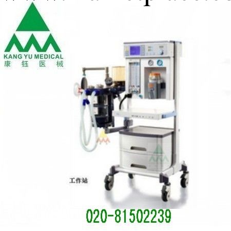 供應 凱泰麻醉機 RY-ⅡB凱泰麻醉工作站工廠,批發,進口,代購
