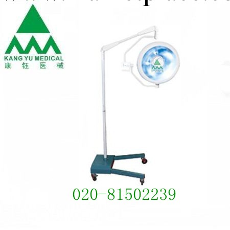 供應 整體反射手術無影燈工廠,批發,進口,代購