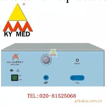 供應JGD-50B型高頻電刀（雙極電凝器） 電刀工廠,批發,進口,代購