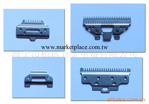 供應clipper blade采用420J2材料工廠,批發,進口,代購