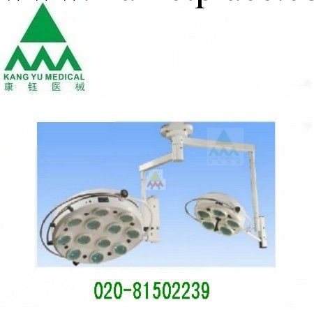 供應 吊式冷光子母手術無影燈 醫用無影燈工廠,批發,進口,代購
