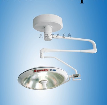 廠傢熱銷ZF600手術無影燈工廠,批發,進口,代購