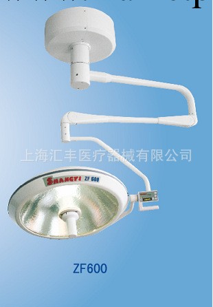 廠傢批發ZF600手術無影燈工廠,批發,進口,代購