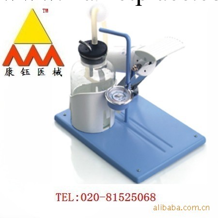 供應魚躍7B腳踏吸引器工廠,批發,進口,代購