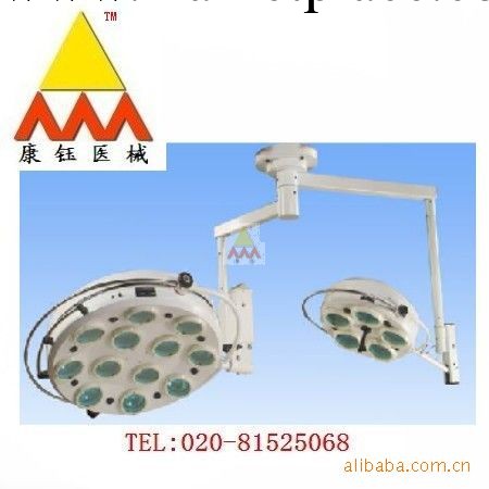 供應LZM 吊式冷光子母手術無影燈工廠,批發,進口,代購