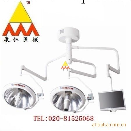 供應JHDZF-700/700-TV整體反射無影燈 冷光燈工廠,批發,進口,代購