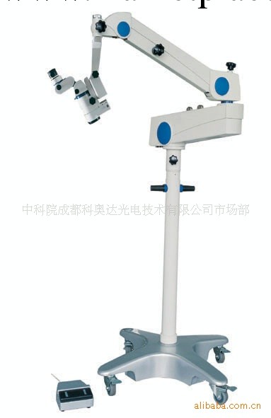 耳鼻喉科、牙科手術顯微鏡/ASOM批發・進口・工廠・代買・代購