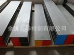 寧波進口耐腐蝕塑料模具鋼法國X13T6 塑料模具鋼不繡模具鋼X13T6工廠,批發,進口,代購