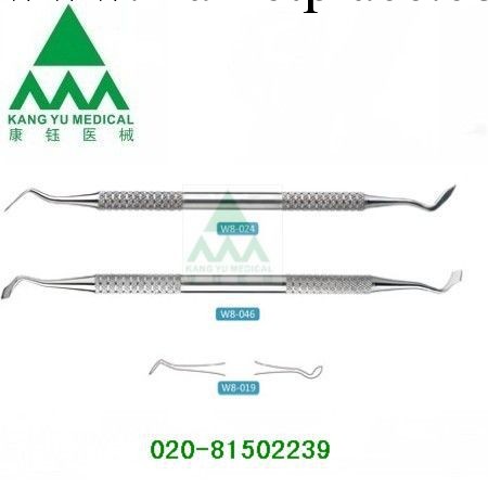 供應批發    術器械  銀汞雕刻刀工廠,批發,進口,代購