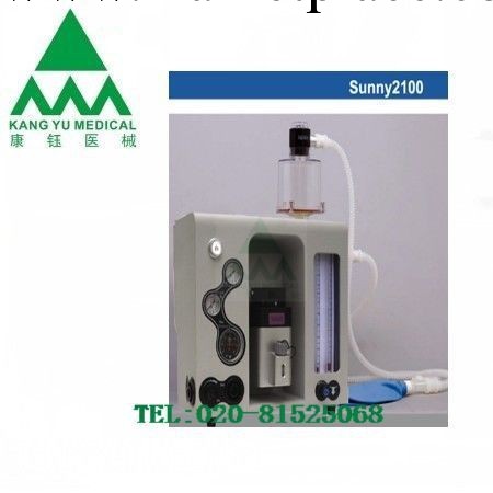 供應 寵物麻醉呼吸機Sunny2100 麻醉機工廠,批發,進口,代購