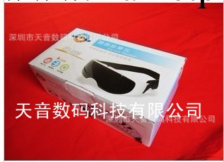 眼護士按摩器 眼保姆護眼機護眼專傢 眼部按摩機深圳生產廠傢工廠,批發,進口,代購