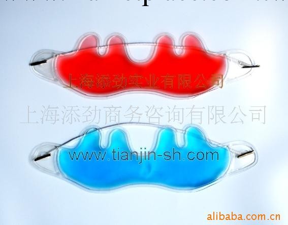 供應眼罩/面罩、美容眼罩工廠,批發,進口,代購