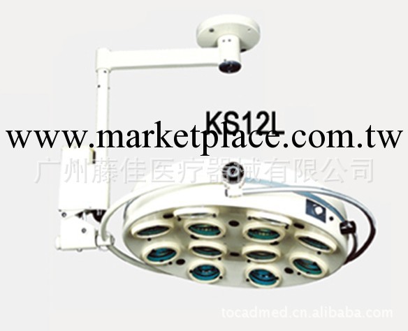 大量批發 單臂吊式十二孔式手術冷光無影燈TJKS12L工廠,批發,進口,代購
