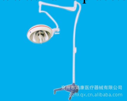 山東鴻康供應整體反射手術無影燈YDZ500D(多棱鏡)工廠,批發,進口,代購
