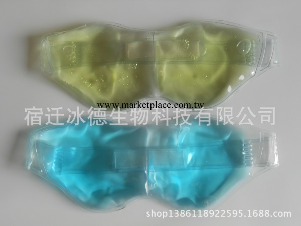【廠傢直銷】暢銷京津魯豫 PVC凝膠 護理 情侶 休閒 冰眼罩工廠,批發,進口,代購