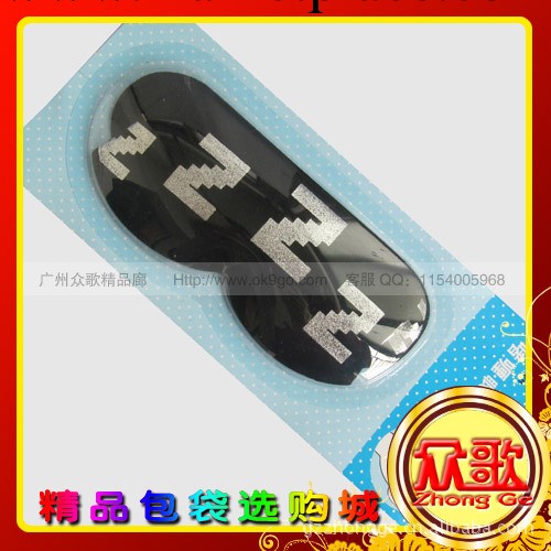 廠傢供應 ZZZ黑色卡通眼罩 啫喱冰袋眼罩 睡眠眼罩 批發工廠,批發,進口,代購