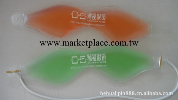 供應PVC眼罩/冰眼罩/入油眼罩/冰涼眼罩/冰敷袋/凝膠眼罩工廠,批發,進口,代購