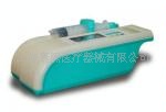 LINZ-6-B註射泵工廠,批發,進口,代購