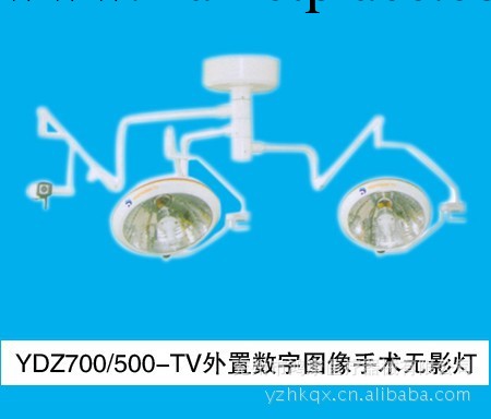 山東鴻康供應TV外置攝像手術無影燈 外置 ZF700/500-TV工廠,批發,進口,代購