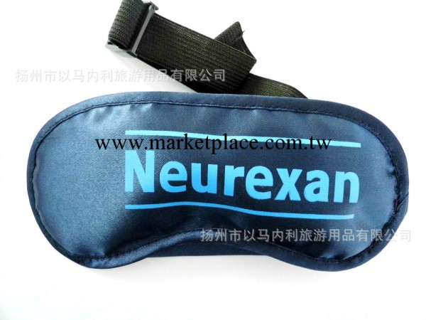 批發眼罩 航空 遮光 禮品 睡眠眼罩工廠,批發,進口,代購