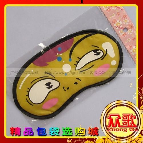 【廠傢生產】斜眼表情眼 供應卡通眼罩批發/遮光眼罩禮品眼罩工廠,批發,進口,代購