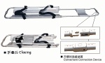 RC-B-1型鏟式擔架(可伸縮)    擔架工廠,批發,進口,代購