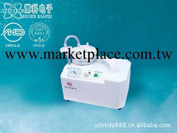 供應揚州電動吸痰機YB. DX-98-7A型工廠,批發,進口,代購