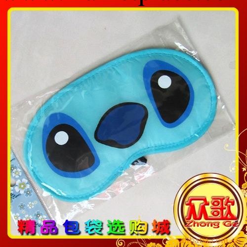 【廠傢生產】史迪仔表情眼罩 供應卡通眼罩/遮光眼罩/禮品眼罩工廠,批發,進口,代購