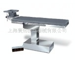 DS-2電動眼科手術床   手術床工廠,批發,進口,代購