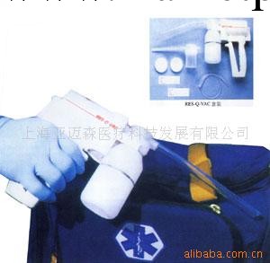 供應手動吸引器、電動吸引器工廠,批發,進口,代購
