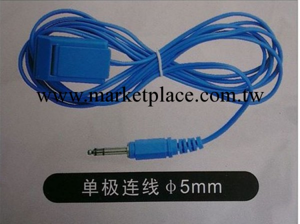 5.0插線中性電療板連線 一次性負極板連線-單極工廠,批發,進口,代購