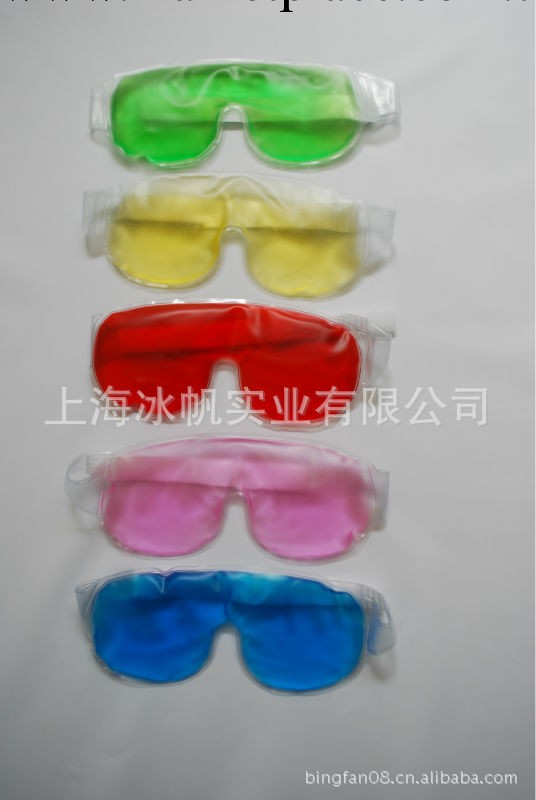 供應冰眼罩|冰眼貼|出口外貿眼罩|多款顏色供選|可定做工廠,批發,進口,代購