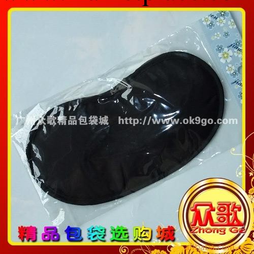 【廠傢生產】純黑眼罩表情眼罩 眼罩卡通/遮光眼罩/睡眠眼罩工廠,批發,進口,代購