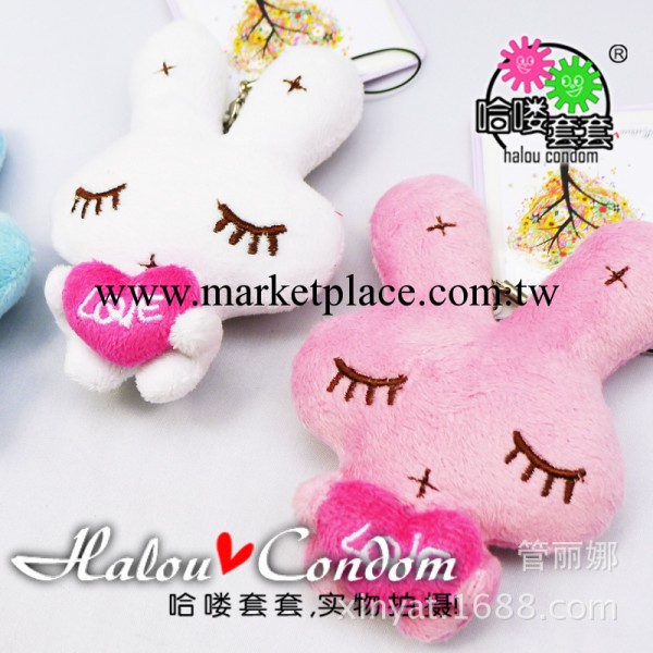 創意禮品 夫妻情趣用品 愛心兔掛件 飾品避孕套 個性安全套工廠,批發,進口,代購
