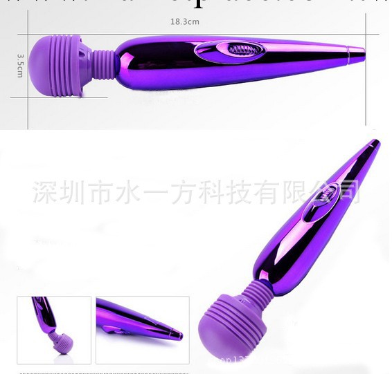 全電鍍金色按摩棒 情趣按摩棒 成人用品廠傢直銷工廠,批發,進口,代購