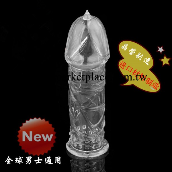 義烏廠傢供應特殊避孕套 狼牙套 加長加粗陰莖套 酒店情趣情趣用品工廠,批發,進口,代購