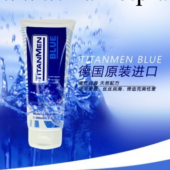 頂級德國原裝進口潤滑液 泰坦男人藍潤滑液 情趣情趣用品代發保健品工廠,批發,進口,代購