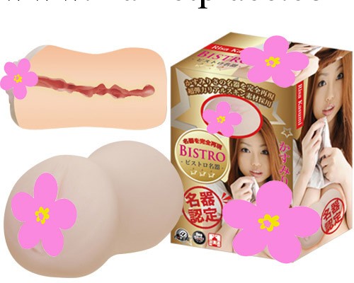 成人用品 名器認定蘇小妹 男用自慰器情趣工廠,批發,進口,代購