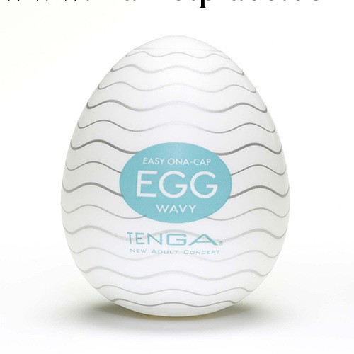 日本TENGA，EGG自慰蛋成人用品/成人玩具/性保健品/夫妻情趣用品工廠,批發,進口,代購
