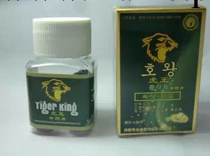 一平十力工廠,批發,進口,代購